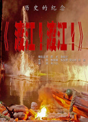 91精品久久久久久久久网影视